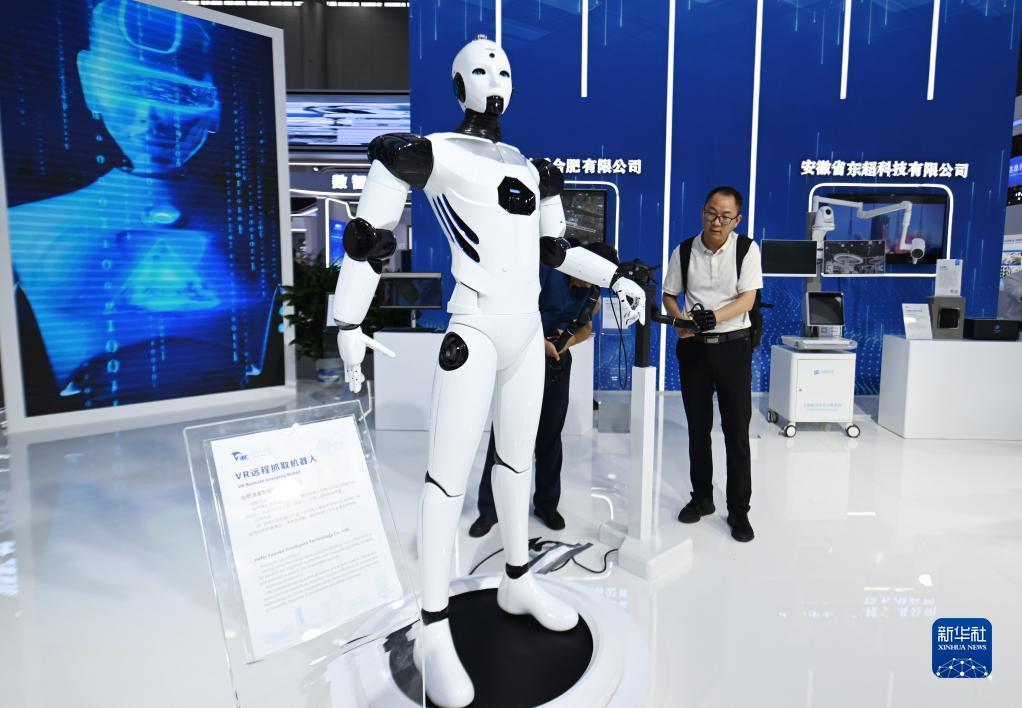 手机下载app送体验金8-88可提款