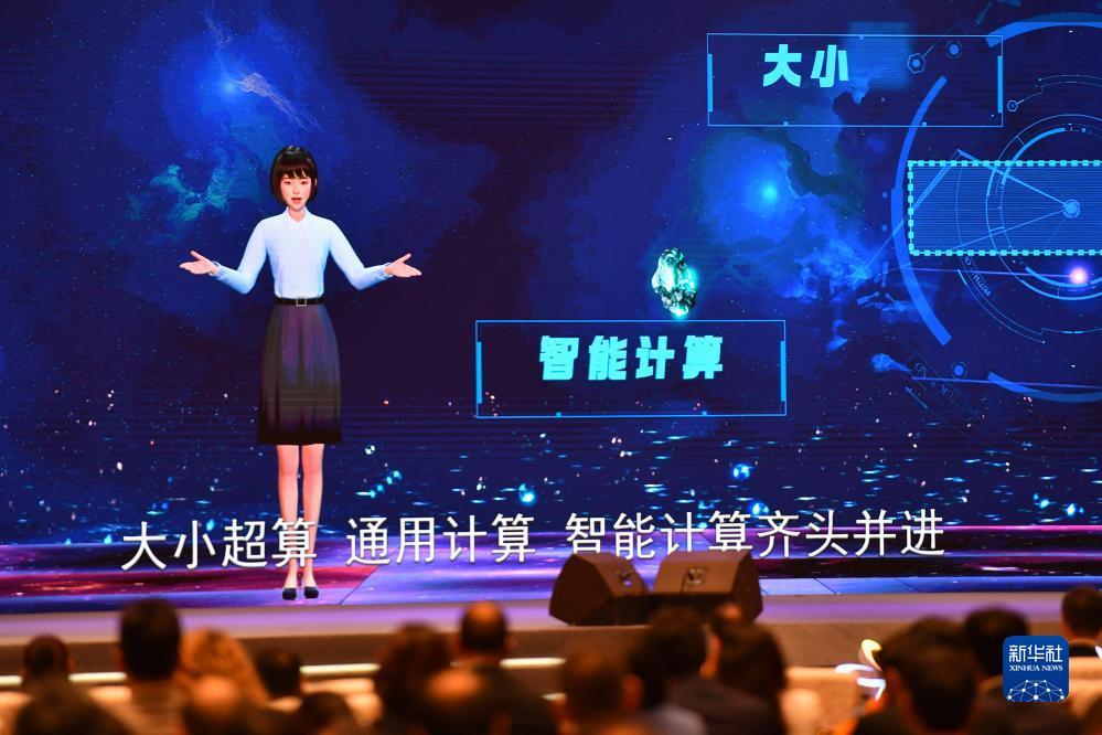 太阳成集团tyc234cc